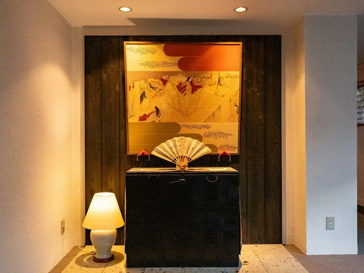 Nagominoyado Hanagokoro - Reopening In Mar 2024 Hakone 3*,  Japan